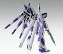 MG 1/100 Hi-Nu Gundam Ver.Ka