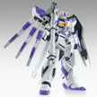 MG 1/100 Hi-Nu Gundam Ver.Ka