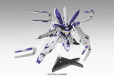 MG 1/100 Hi-Nu Gundam Ver.Ka