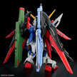 MGSD Destiny Gundam