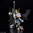 MGSD Gundam Barbatos