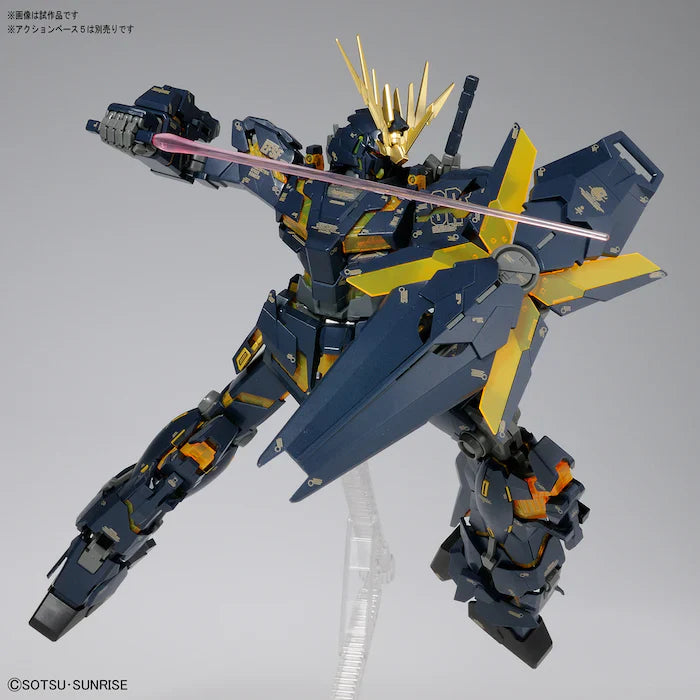 MG 1/100 Unicorn Gundan 02 Banshee Ver. Ka