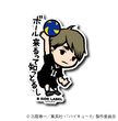 Haikyu!! - Miya Osamu 2 Small Sticker (B-SIDE LABEL)