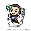 Haikyu!! - Azumane Asahi Small Sticker (B-SIDE LABEL)