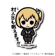 Haikyu!! - Yachi Hitoka Small Sticker (B-SIDE LABEL)