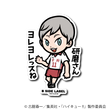 Haikyu!! - Haiba Lev Small Sticker (B-SIDE LABEL)
