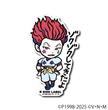 Hunter X Hunter - Hisoka Small Sticker (B-SIDE LABEL)