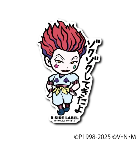 Hunter X Hunter - Hisoka Small Sticker (B-SIDE LABEL)