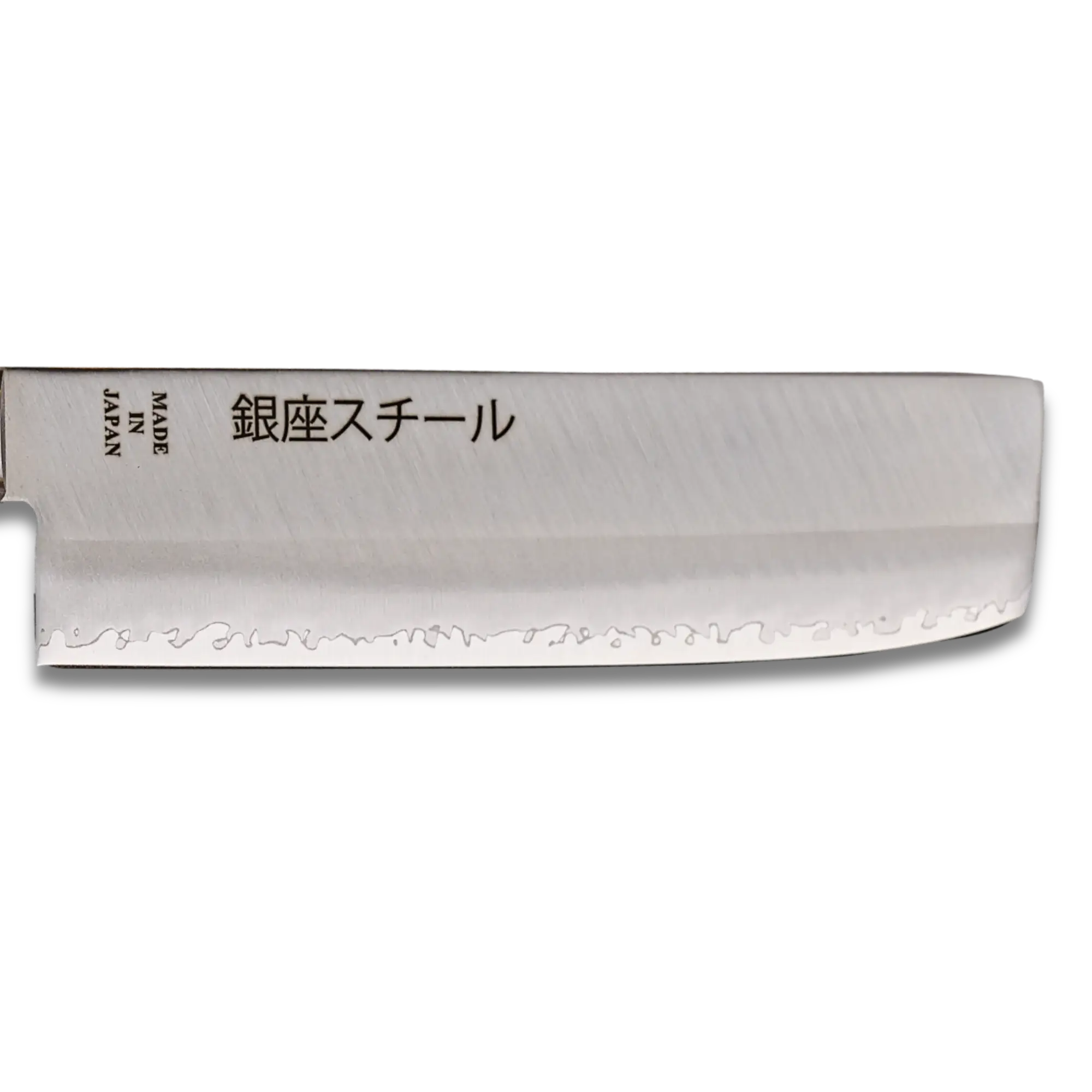 Yamato 165 - Couteau Usuba 165mm - pour droitier