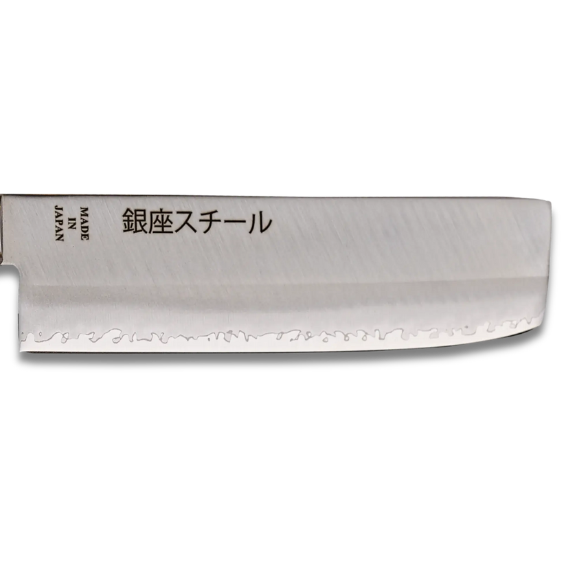Yamato 165 - Couteau Usuba 165mm - pour droitier