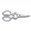 MIMATSU Stainless Steel Kitchen Scissors – Screw-Type | Japan