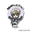 JoJo's Bizarre Adventure - Caesar Anthonio Zeppeli Small Sticker (B-SIDE LABEL)