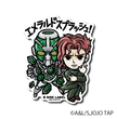 JoJo's Bizarre Adventure - Noriaki Kakyoinf Small Sticker (B-SIDE LABEL)