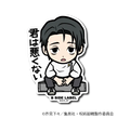 Jujutsu Kaisen - Yuta Okkotsu 2 Small Sticker (B-SIDE LABEL)