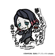 Demon Slayer - Enmu Small Sticker (B-SIDE LABEL)