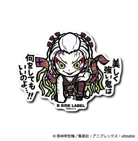 Demon Slayer - Daki Small Sticker (B-SIDE LABEL)