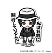 Demon Slayer - Muzan Kibutsuji Small Sticker (B-SIDE LABEL)