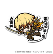Demon Slayer - Zenitsu Agatsuma 3 Small Sticker (B-SIDE LABEL)