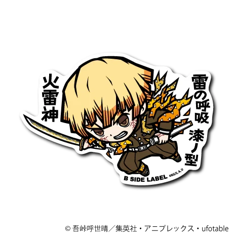 Demon Slayer - Zenitsu Agatsuma 3 Small Sticker (B-SIDE LABEL)