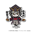 Demon Slayer - Doma Small Sticker (B-SIDE LABEL)