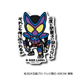 Kamen Rider - Gavv Small Sticker (B-SIDE LABEL)