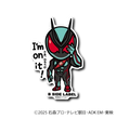 Kamen Rider - ZEZTZ Small Sticker (B-SIDE LABEL)