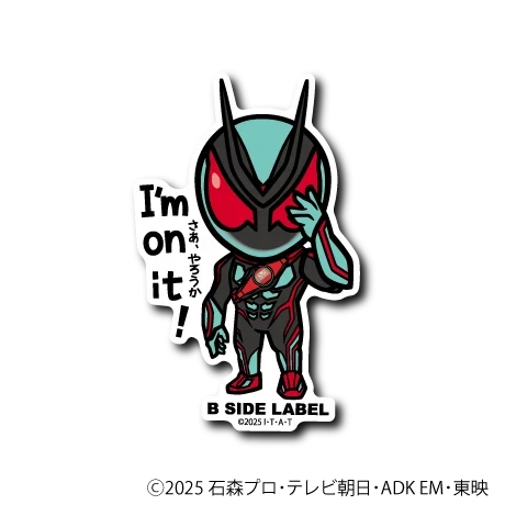 Kamen Rider - ZEZTZ Small Sticker (B-SIDE LABEL)
