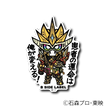 Kamen Rider - Ex-Aid Muteki Gamer Small Sticker (B-SIDE LABEL)