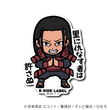 Naruto - Hashirama Senju Small Sticker (B-SIDE LABEL)