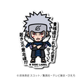 Naruto - Tobirama Senju Small Sticker (B-SIDE LABEL)
