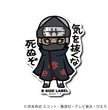 Naruto - Kakuzu Small Sticker (B-SIDE LABEL)