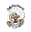 One Piece - Gear 5 Luffy 4 Small Sticker (B-SIDE LABEL)