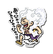 One Piece - Gear 5 Luffy 4 Small Sticker (B-SIDE LABEL)