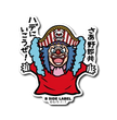One Piece - Buggy 2 Small Sticker (B-SIDE LABEL)