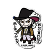 One Piece - Mihawk 2 Small Sticker (B-SIDE LABEL)