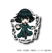 One Punch Man - Hellish Blizzard Small Sticker (B-SIDE LABEL)