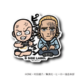 One Punch Man - Saitama & King Small Sticker (B-SIDE LABEL)