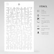 Texture Stencil 5