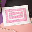 Moonstone Embossing Folders - Leopard Print