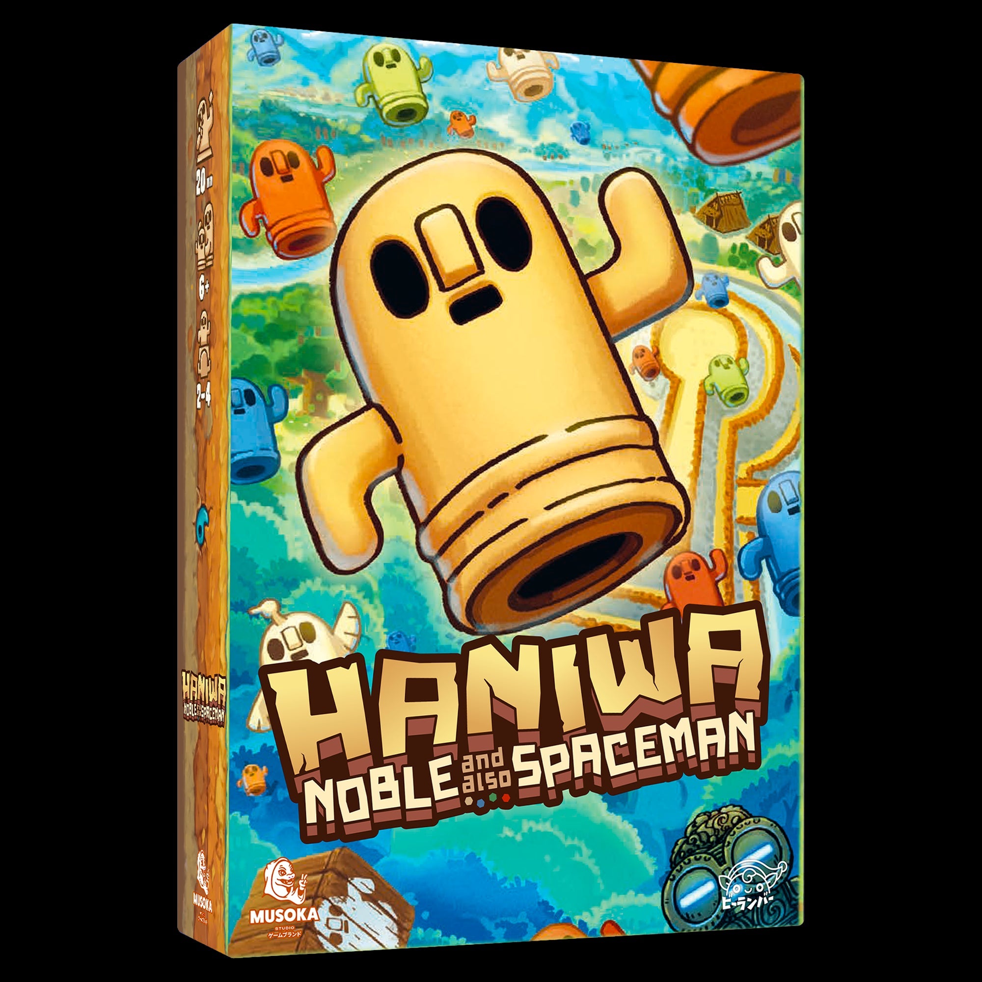 MUSOKA - HANIWA (BIL)