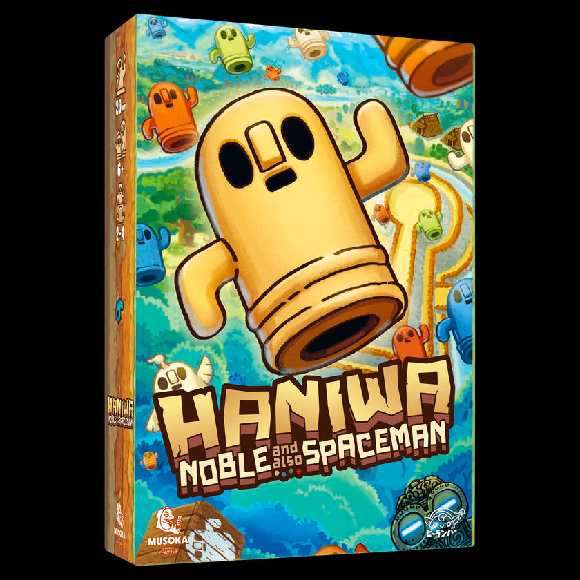 MUSOKA - HANIWA (BIL)
