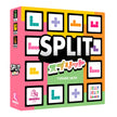 MUSOKA - SPLIT (BIL)