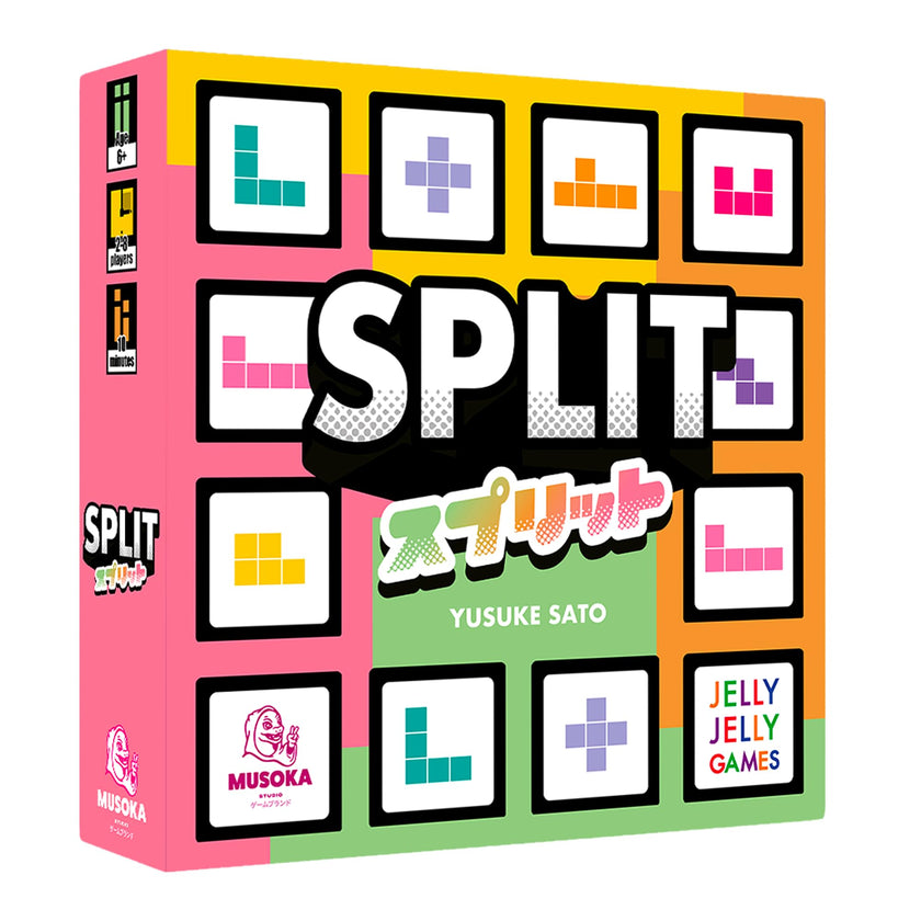 MUSOKA - SPLIT (BIL)