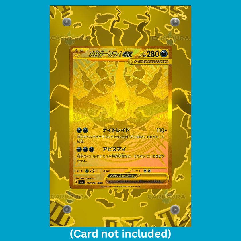 Mega Darkrai EX Gold Pitch Black (Ungraded) Display Case