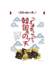 Maruka Korean Style Tempura Seaweed Snack (68G)