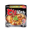 Marumiya Tori Kamameshi Chicken Seasoned Rice (230G) [Best Before Date: 2025.06.03]