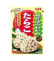 Marumiya Wakame Tarako Furikake (29G)