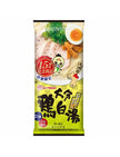 Marutai Oita Chicken Broth Ramen (2 Servings/186G)