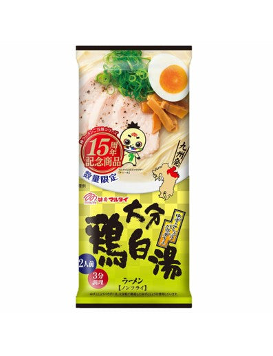 Marutai Oita Chicken Broth Ramen (2 Servings/186G)