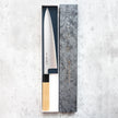 Masamoto KS Gyuto 220 mm